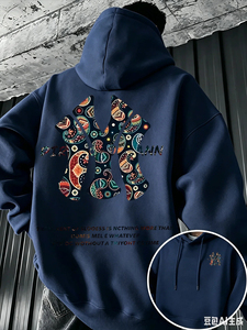 Sweat à capuche noir pour homme, imprimé cachemire, 100 % coton molletonné, décontracté, hiver, logo thermocollé sur le devant - Product Image 3