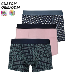 กางเกงบ็อกเซอร์ชายผ้าฝ้ายเอวกลาง ทรงกระชับ ระบายอากาศได้ดี นุ่มสบาย ยืดหยุ่น รับผลิตตามแบบ OEM ODM รองรับการสั่งซื้อจำนวนมาก - Product Image 1