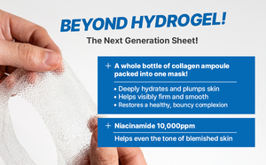 มาส์กหน้า BIAIfekt คอลลาเจนเกาหลี ช่วยให้ผิวกระจ่างใส ลดเลือนริ้วรอย กระชับรูขุมขน ปลอบประโลมผิว ชุ่มชื้น ฟื้นฟูผิว ด้วยไนอะซินาไมด์ - Product Image 3