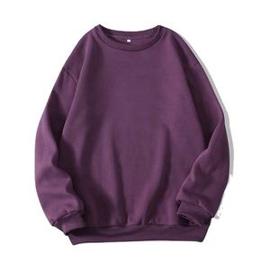 Sweat-shirt en tricot à manches longues pour homme, col rond, 100 % coton, idéal pour le printemps, l'automne et l'hiver – Personnalisable - Product Image 5