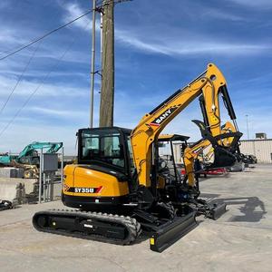 Miniexcavadora Cargadora Frontal SANY SY55c SY60c SY75c SY95c SY18U SY35U - Product Image 4