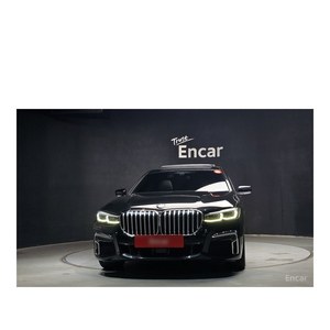 BMW Série 7 740Li XDrive M Sport 2022, 92 409 km, boîte automatique, sièges en cuir, conduite à gauche - Product Image 3