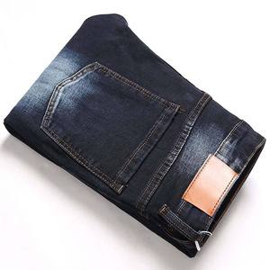 กางเกงยีนส์ผู้ชายดีไซน์ใหม่คุณภาพสูง สีพื้นเรียบ ราคาขายส่ง สำหรับขายออนไลน์ - Product Image 4