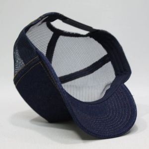 Gorra Trucker Unisex de Mezclilla, Ajustable, con Malla Trasera, Color Sólido, Casual, para Adultos, Primavera/Verano - Product Image 3