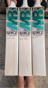 Bate de Críquet MB Malik UMZ Player Edition de Madera de Sauce Inglesa, Duradero y Ligero, con Funda de Bate Gratis, Agarre Adicional y Lámina Protectora Incluida - Product Image 2
