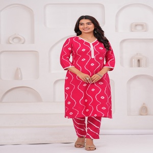 Elegante Conjunto de Kurti y Pantalón de Rayón para Mujer |   Conjunto de Kurta Recta Estampada Rosa - Product Image 1