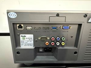 Hualu Thương Hiệu V9 1080P Ngắn Ném <span class=keywords><strong>Laser</strong></span> Chiếu 3300 ANSI Lumens Nhà Thông Minh Chiếu Android Hỗ Trợ 4K - Product Image 2