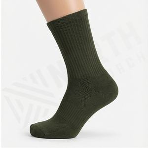 กางเกงกีฬาบุรุษแบบกำหนดเอง ระบายอากาศได้ดี ซับเหงื่อ สำหรับรักบี้ ฟุตบอล เบสบอล ออกกำลังกาย กระชับกล้ามเนื้อ เพิ่มประสิทธิภาพ  สีตามสั่ง - Product Image 3