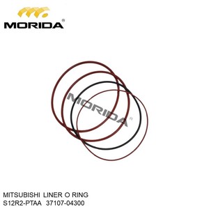 S6R2 S12R S16R 37745-10700 <b>SLEEVE</b> for MITSUBISHI - Product Image 3