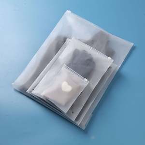 Sacs d'emballage en plastique PVC avec fermeture éclair et logo personnalisé, plusieurs tailles, pour maillots de bain, vêtements de natation et sous-vêtements - Product Image 1