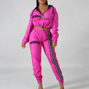 Conjunto Deportivo de Dos Piezas para Mujer, Color Rosa, Manga Larga, Cierre de Cremallera con Capucha, Corte Holgado, Ropa Deportiva para Todas las Temporadas - Product Image 1
