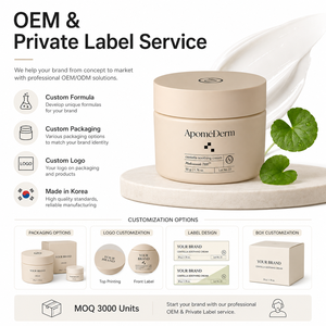 Crema Calmante de Centella para Piel Sensible, Cuidado de la Barrera Cutánea Coreana - Product Image 4