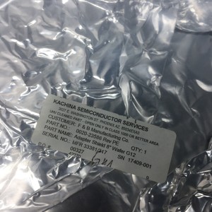 AMAT 0020-23586 ADAPTER SHIELD 8" WAFTER G12, 139939 - Equipo y piezas de semiconductores de confianza globales en el mercado - Product Image 3