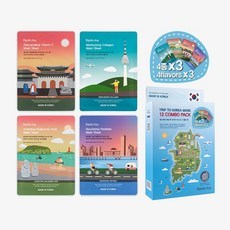 Farmstay Korea: Pacchetto Combo Bus e Auto per Visite Turistiche, 12 Pezzi, Prezzo Scontato - 1 Scatola da 1 Pezzo - Product Image 1