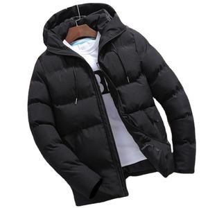 <b>Men's</b> Thick Quilted Hooded <b>Jacket</b> Windproof Warm Puffer Coat Premium <b>Men's</b> Hooded Winter Puffer <b>Jacket</b> with Full Front Zipper Me - Product Image 1