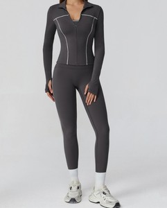 Vêtements de sport pour femmes, coupe régulière, taille XS, manches longues, compression, couleur unie, chaud, entraînement, taille élastique, léger, coupe-vent, sportif - Product Image 2