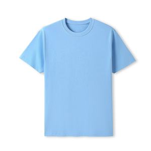 Camiseta de Algodón Verde para Hombre, Manga Corta, Cuello Redondo, Corte Regular, Informal, Tejido de Punto, Color Sólido - Product Image 6