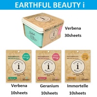 Mascarilla Facial Japonesa EARTHFUL BEAUTY I de Algodón Puro con Geranio, 10 Hojas, Antiarrugas, Hidratante, Orgánica y Ecológica