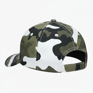 Gorra de Béisbol Unisex de Camuflaje, Ajustable, Transpirable, de Poliéster, Informal, para Primavera/Verano - Product Image 4