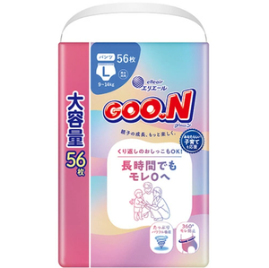 ผ้าอ้อมเด็กสำเร็จรูปยี่ห้อ GOO.N ผลิตในญี่ปุ่น แบบ OEM พิมพ์ลายผ้าฝ้าย ซึมซับดี ป้องกันการรั่วซึม 3 มิติ ระบายอากาศได้ดี น้ำหนัก 13 ปอนด์ - Product Image 1