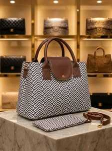 Sac fourre-tout d'épaule tissé léger et tendance en jacquard géométrique avec fermeture éclair, deux poignées, grande capacité, pochette de voyage - Product Image 2