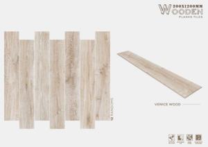 Baldosa de porcelana mate de formato extendido de 20x120 cm, diseñada para ofrecer una superficie con un delicado relieve, una alineación precisa y una estabilidad. - Product Image 2