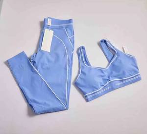 <b>Blue</b> 2 Piece Yoga Set High Waist Leggings Racerback Sports <b>Bra</b> Solid Color Breathable Seamless Workout Wear - Product Image 1