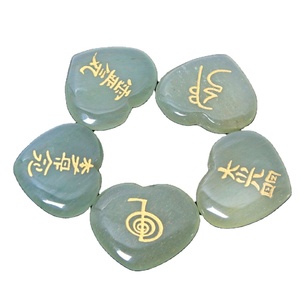 Juego de Reiki de 7 Chakras de bola redonda artesanal de piedra semipreciosa | Juegos de Reiki Juegos de curación de Reiki - Product Image 5