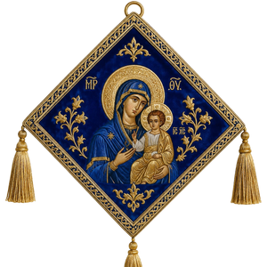 Vestimenta Litúrgica Ortodoxa Bordada a Mano con Oro para Sacerdote, Diseño de Ícono en Terciopelo Azul, Unisex para Adultos, Personalizable - Product Image 6