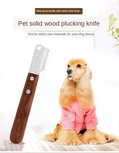 Peine Profesional para Perros de Acero Inoxidable con Mango de Madera, Cuchilla para Deslanar, Removedor de Pelo de Mascotas, Accesorios para Eliminar el Exceso de Subpelo - Product Image 5
