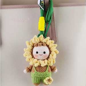 Porte-clés poupée tournesol au crochet fait main, breloque de sac fleur amigurumi, pendentif en peluche Kawaii, écologique, motif personnalisable - Product Image 4