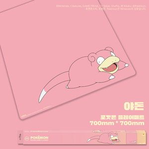 Pokmon Square Shape Play Desk Mat Gaming Mouse Pad Board <b>Game</b> <b>Accessories</b> - Product Image 2