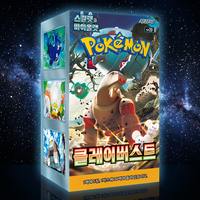 Jeu de cartes à collectionner Pokémon sv2D Clay Burst Édition Coréenne, Boîte de boosters de 30 paquets, tapis de jeu, détails, cartes d'investissement pour enfants, Clay