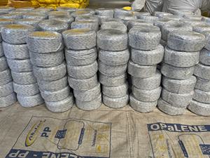 Cuerda de Polipropileno (PP) Trenzada de 4 Hilos, Danline, para Embalaje Marino, Resistente a los Rayos UV, Diámetro Personalizable de 3-30 mm, Longitud de 0-1000 m - Product Image 5