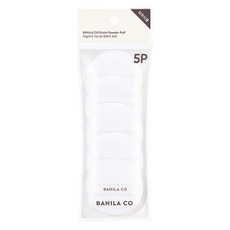 Vanillaco Set di 5 Spugnette per Trucco Super Morbide Multicolore in Materiale Soffice - Product Image 1