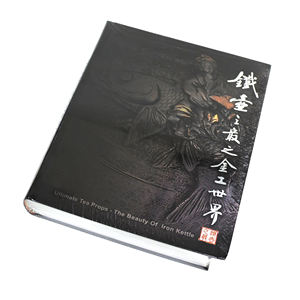 Fabricante de equipos originales, buena relación calidad-precio, impresión de folletos, libro de tapa dura, impresión de catálogos de Libros Personalizados - Product Image 5