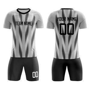 Uniforme de Fútbol Personalizado para Hombre, Manga Corta, 100% Poliéster Sublimado, Nombre del Equipo Impreso, Corte Atlético, para Todas las Temporadas - Product Image 6