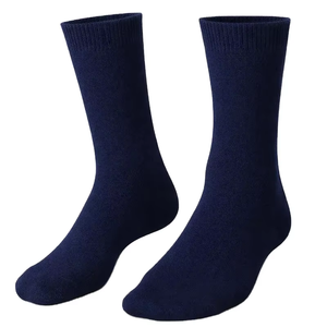 New Arrival Custom High Quality Cotton Blend Anti-bacterial Quick Dry Sports Casual <b>Ankle</b> Running <b>Socks</b> Comfortable Breathable - Product Image 1