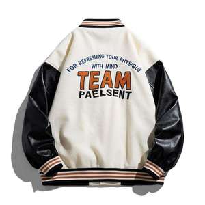 Chaqueta de Lona Unisex de Alta Calidad, Diseño Personalizado ODM OEM, Estilo Urbano Otoñal, 100% Algodón, Bordado, Cuello Alto, Puños Acanalados, Cálida - Product Image 2