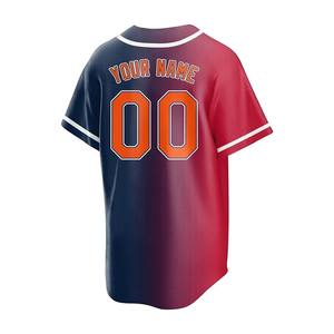 Camiseta de Béisbol Corta de Poliéster 100% de Alta Calidad OEM, Impresión por Sublimación Personalizada, Transpirable, Unisex - Product Image 2