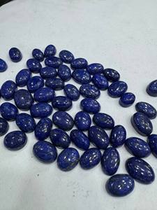 Pierres précieuses en lapis-lazuli naturel, taille coussin ovale, cabochon, pierres brutes polies bleu profond pour la fabrication de bijoux - Product Image 2