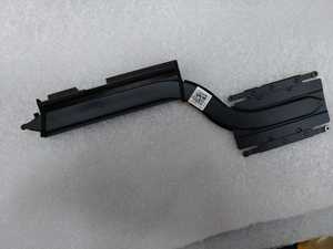 N07344-001 Nuevo MÓDULO TÉRMICO UMA 15W para Portátil HP 840 G11, Disipador de Calor para Portátil HP 840 G11, Módulo Térmico HP 840 G11 - Product Image 1