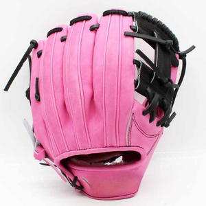 Professional <b>Baseball</b> Catching <b>Gloves</b> with Comfortable Interior Lining and Grade Construction for Players - Product Image 2