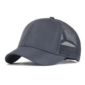 Nouvelle Casquette de Baseball Hip Hop Crâne d'été pour Hommes et Femmes en Maille Déchirée Polyester/Coton Respirante Réglable - Product Image 2