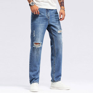 Jeans déchirés pour hommes, pantalons déchirés élégants, coupe slim, streetwear décontracté, tenue durable, look urbain moderne, style tendance - Product Image 6