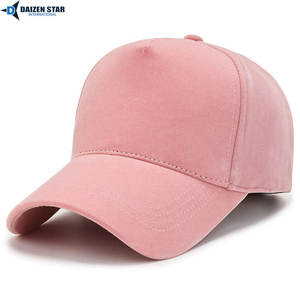 Casquette de baseball snapback 5 panneaux avec logo 3D personnalisé, visière plate, style sportif, taille unique, streetwear tendance - Product Image 3