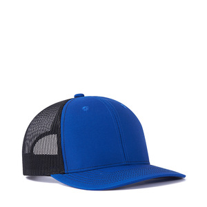 Gorra Trucker de Nuevo Estilo con Visera Ligeramente Curvada, Gorra de Béisbol Casual con Bloques de Color, Transpirable, para Senderismo al Aire Libre, con Panel Frontal 3D para Protección Solar - Product Image 1