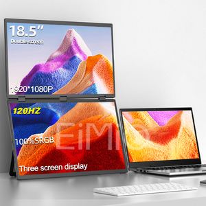 Eimio 18.5 inch 1080P 8bit 120Hz ba trò chơi màn hình bán buôn gấp Màn hình kép với màn hình kép mở rộng cho game thủ - Product Image 1