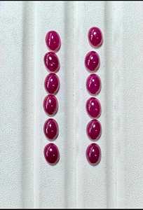 Lot de pierres précieuses en rubis naturel taillé ovale de Chanthaburi, Thaïlande, pierres en vrac de haute qualité pour la fabrication de bijoux, bagues, pendentifs - Product Image 6