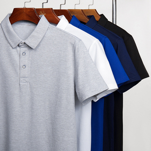 Vêtements pour hommes Nouvelle mode Polo en coton et polyester pour hommes Col montant Polo à manches courtes de haute qualité - Product Image 3